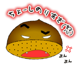 It is peach,maron and persimmon.Ver.2 sticker #2673208