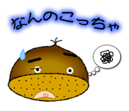 It is peach,maron and  persimmon.Ver.2 sticker #2673209