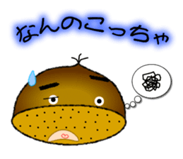 It is peach,maron and persimmon.Ver.2 sticker #2673209