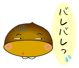 It is peach,maron and  persimmon.Ver.2 sticker #2673210