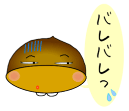 It is peach,maron and persimmon.Ver.2 sticker #2673210
