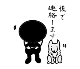 Ninja-kun&Ninja-dog sticker #2673257