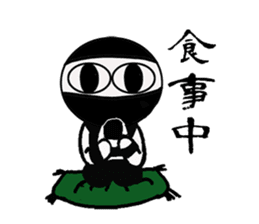 Ninja-kun&Ninja-dog sticker #2673267