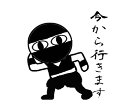 Ninja-kun&Ninja-dog sticker #2673271