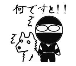 Ninja-kun&Ninja-dog sticker #2673279
