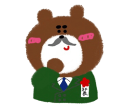 CRAYON LITTLE BEAR(works) sticker #2673446