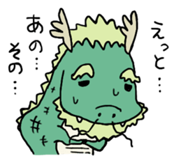 Sticker of Eto sticker #2673517