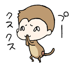 Sticker of Eto sticker #2673522