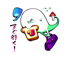 Happy ghosts sticker sticker #2673553