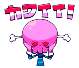 Happy ghosts sticker sticker #2673559