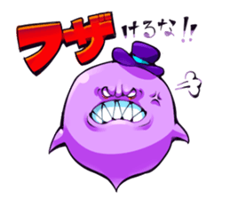 Happy ghosts sticker sticker #2673567