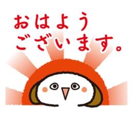 Polite language Collection sticker #2673771