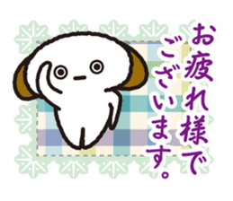 Polite language Collection sticker #2673772