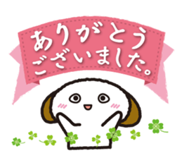 Polite language Collection sticker #2673773