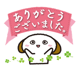 Polite language Collection sticker #2673773