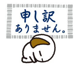 Polite language Collection sticker #2673776