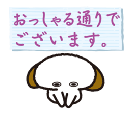 Polite language Collection sticker #2673777