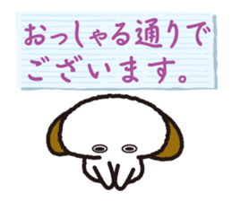 Polite language Collection sticker #2673777