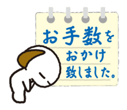 Polite language Collection sticker #2673778