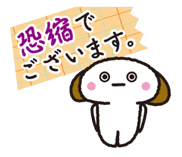 Polite language Collection sticker #2673779