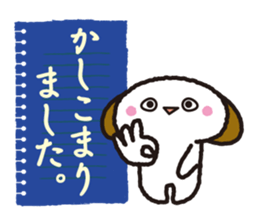 Polite language Collection sticker #2673780