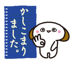 Polite language Collection sticker #2673780