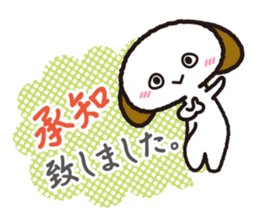 Polite language Collection sticker #2673781