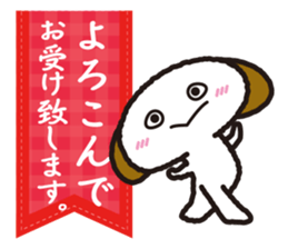 Polite language Collection sticker #2673783