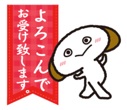 Polite language Collection sticker #2673783