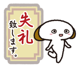 Polite language Collection sticker #2673786