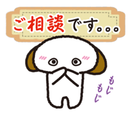 Polite language Collection sticker #2673788