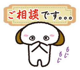 Polite language Collection sticker #2673788