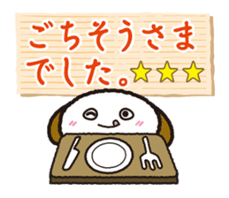 Polite language Collection sticker #2673792