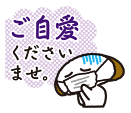 Polite language Collection sticker #2673794