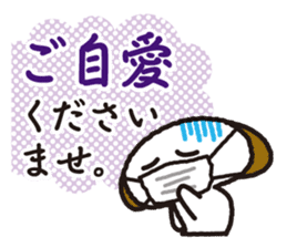 Polite language Collection sticker #2673794