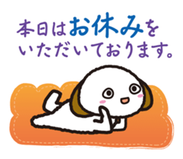 Polite language Collection sticker #2673795