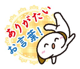 Polite language Collection sticker #2673796