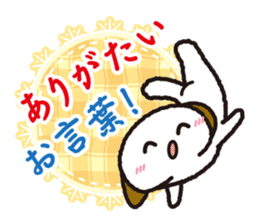 Polite language Collection sticker #2673796