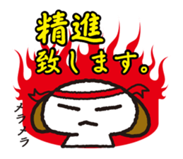 Polite language Collection sticker #2673797