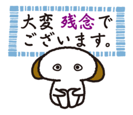 Polite language Collection sticker #2673800