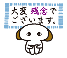 Polite language Collection sticker #2673800