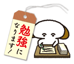 Polite language Collection sticker #2673804