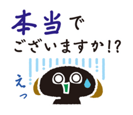 Polite language Collection sticker #2673806