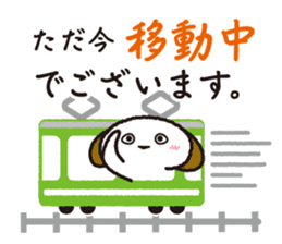 Polite language Collection sticker #2673808