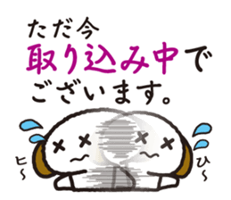 Polite language Collection sticker #2673809