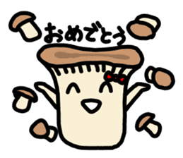 Mushroom Paradise2 sticker #2673851