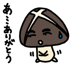 Mushroom Paradise2 sticker #2673854