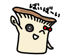 Mushroom Paradise2 sticker #2673859