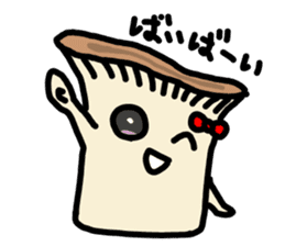 Mushroom Paradise2 sticker #2673859