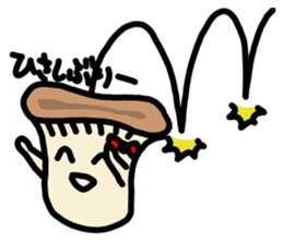 Mushroom Paradise2 sticker #2673863